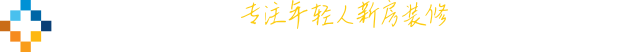 关闭