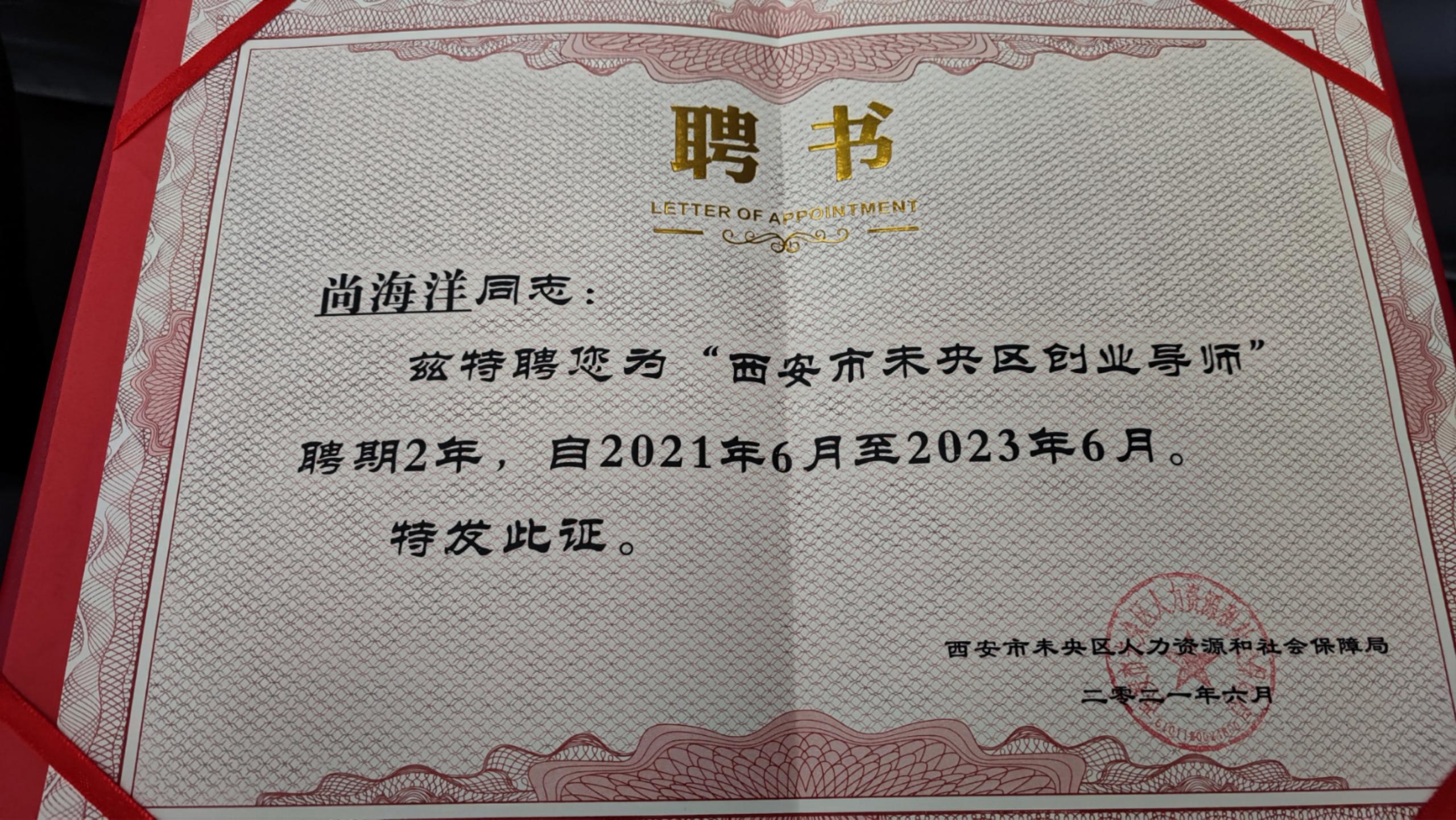 微信圖片_20210609142244.jpg