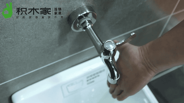 11.gif