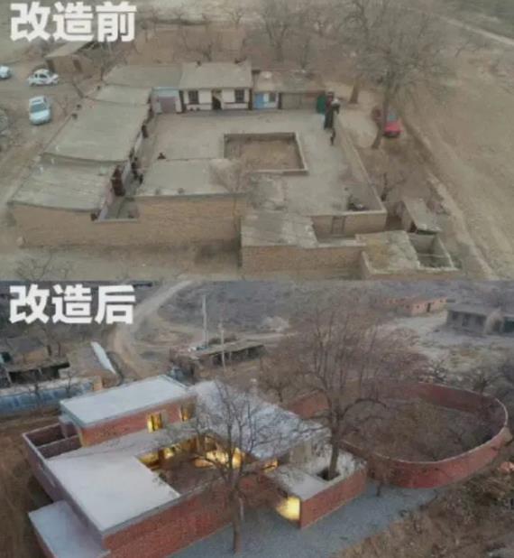 360截圖20211124143908160.jpg