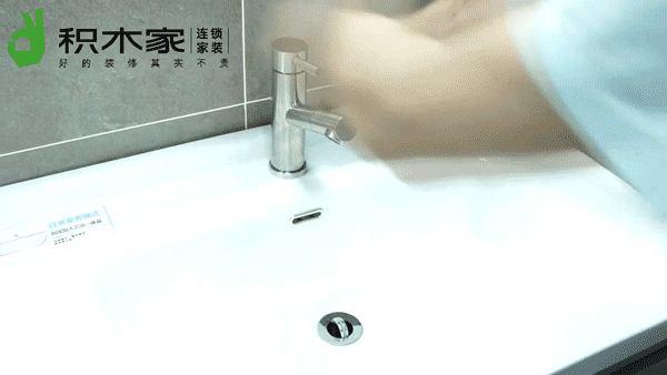 6.gif