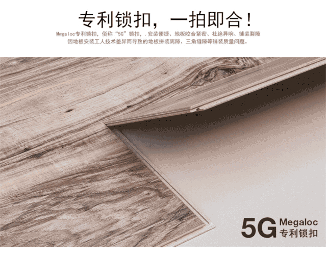 6.gif