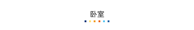 4臥室.png