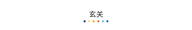 9玄關.png