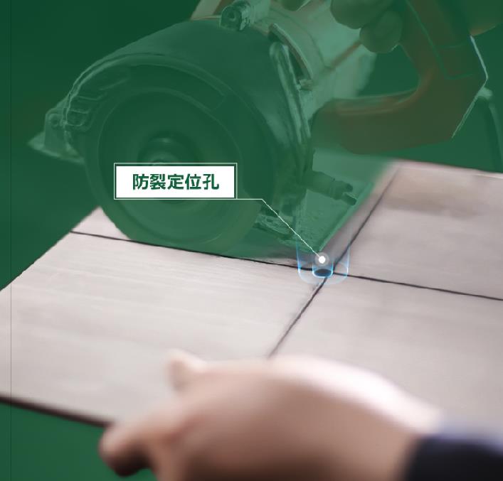 積木家轉(zhuǎn)角瓷磚抗裂切割工藝