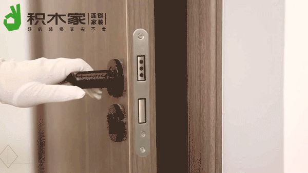8.gif