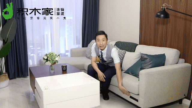 8.gif