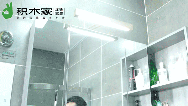7.gif