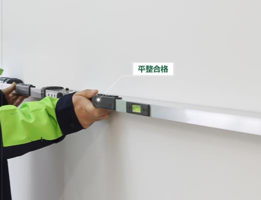 墻面沖筋找平工藝