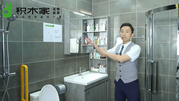 9.gif