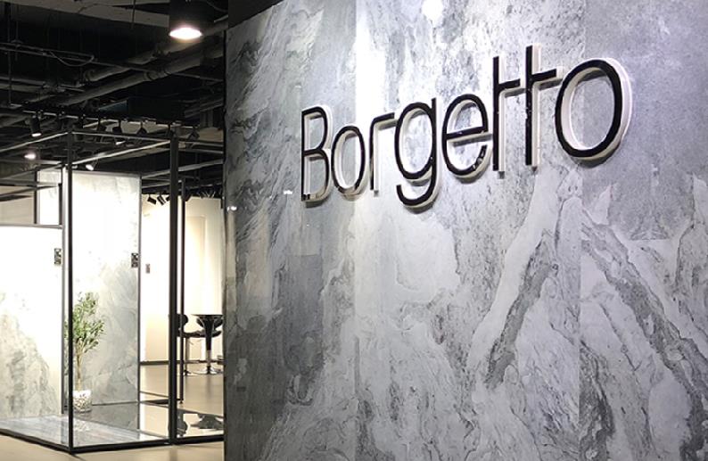 積木家裝修：瓷磚爆款系列強烈推薦——Borgetto瓷磚!
