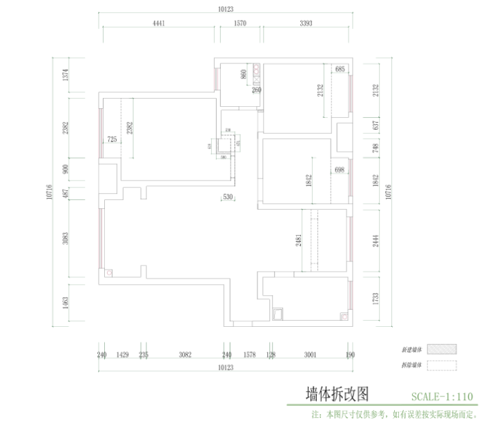 西安110平三室兩廳的硬裝設計圖紙-3
