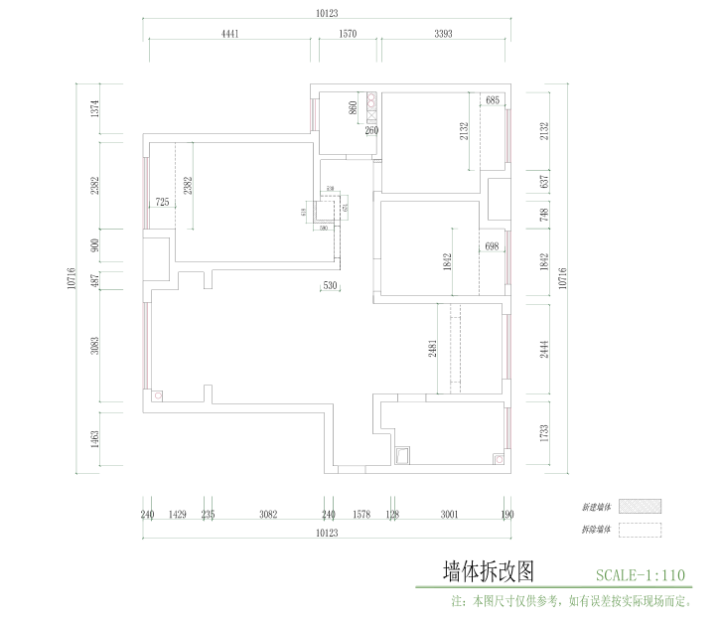 西安110平三室两厅的硬装设计图纸-3