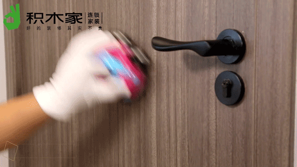 7.gif
