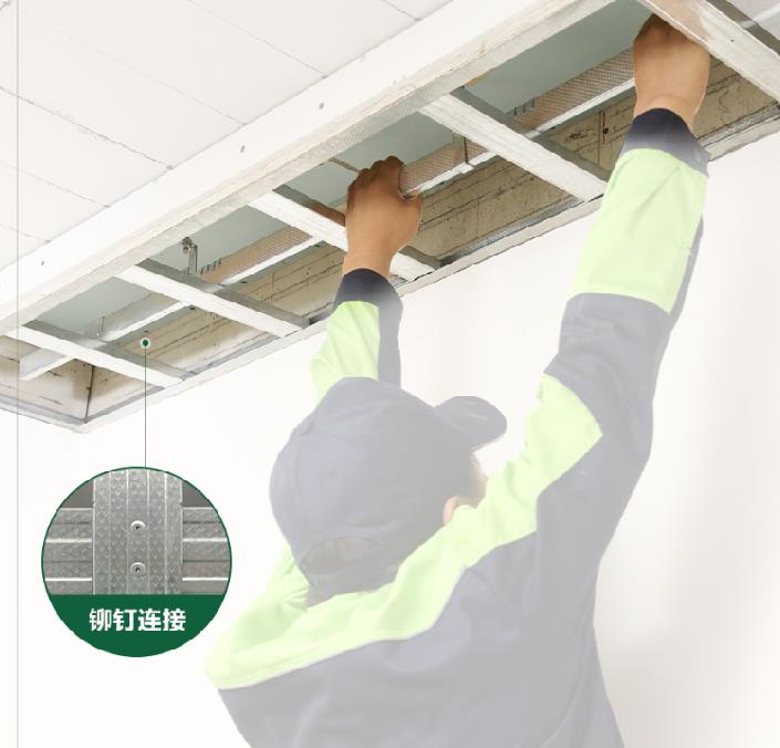 積木家吊頂工藝！
