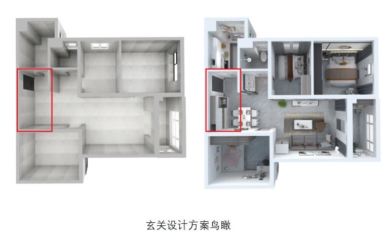 玄关区域