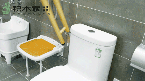 20.gif