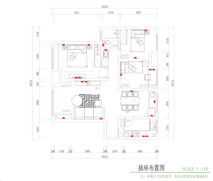 西安110平三室兩廳的硬裝設計圖紙-8