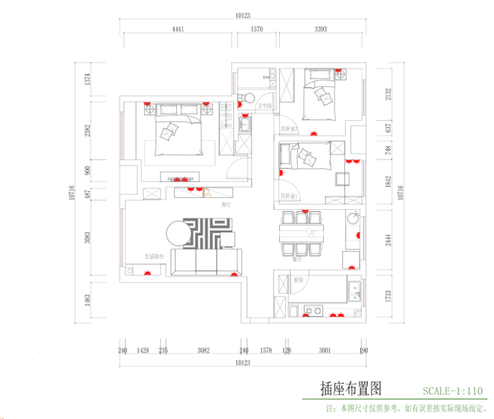 西安110平三室两厅的硬装设计图纸-8