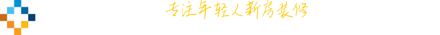 关闭